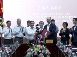 Tổng Công ty Xi măng Việt Nam và Viện Vật liệu xây dựng hợp tác, hướng tới sản xuất xi măng xanh